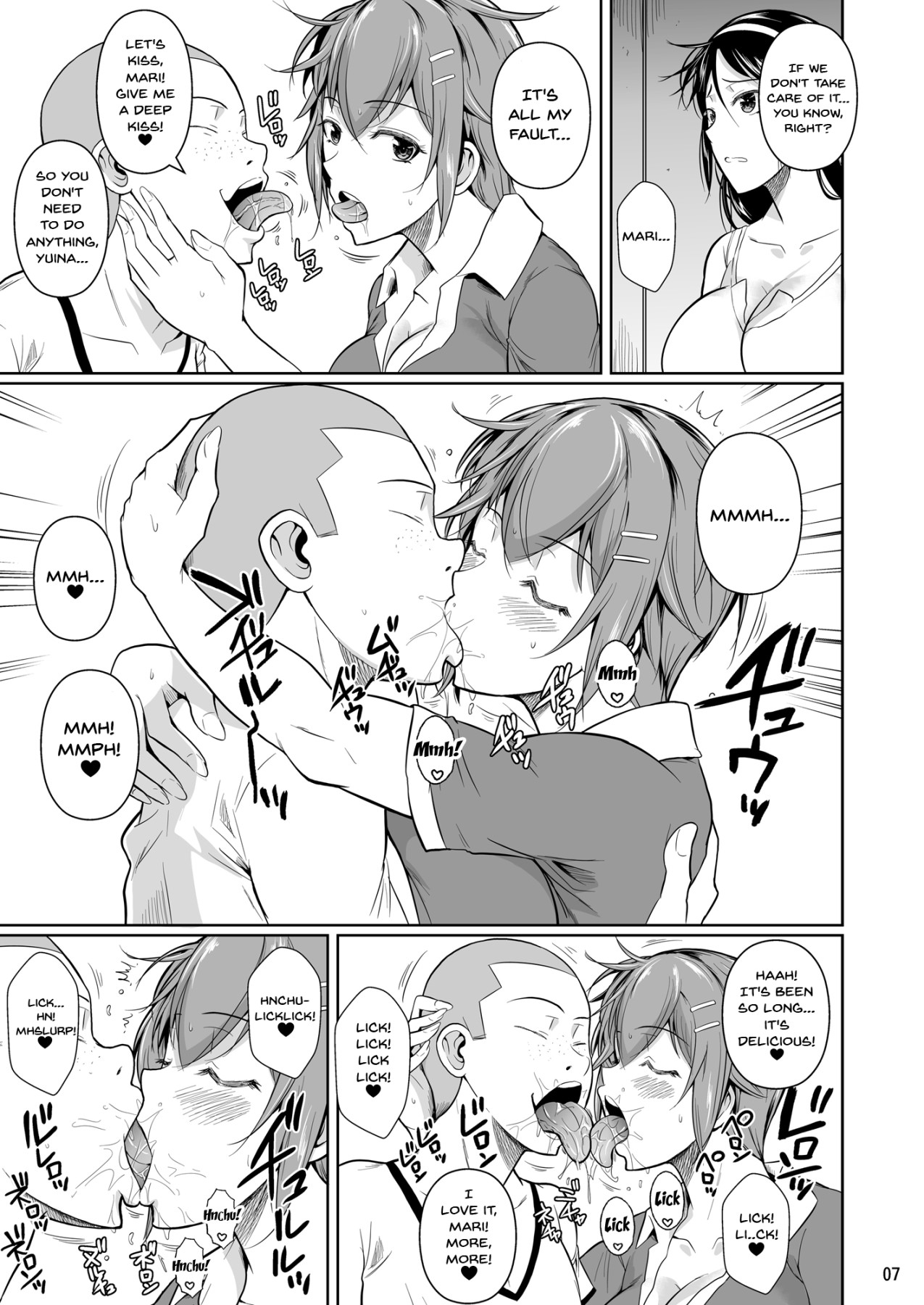 Hentai Manga Comic-Touchuukasou 7-Read-8